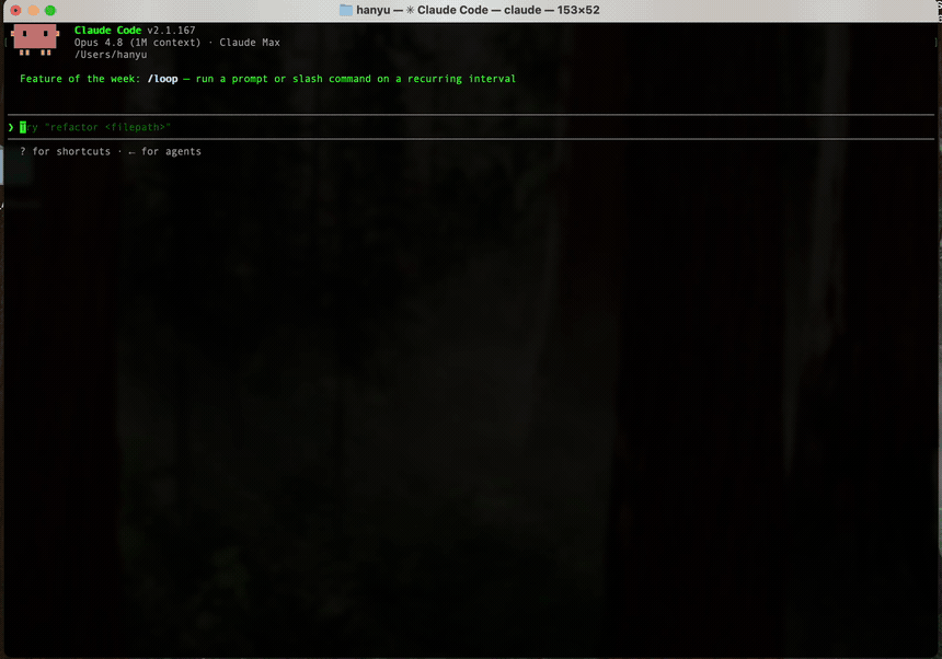 A Claude Code terminal session with the deployed pepper-carrot MCP server connected.help lists the reading_companion prompt and the MCP server entry;mcp shows the server's two tools, search and ask; then a request — 'use the Pepper & Carrot search tool, wiki mode, to tell me about the Chaosah witch school' — drives the search tool, and Claude returns a grounded, structured answer about Chaosah drawn from the companion's wiki corpus.